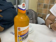 -北戴河庆山饭店·海鲜砂锅粥(北戴河黑石路店)