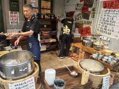 -楠火锅(太古里总店)
