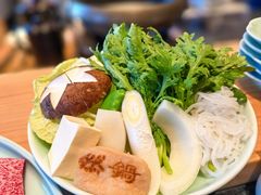 -然锅料理