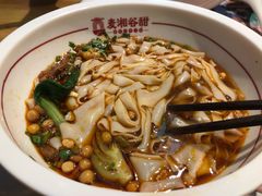 -呷佬·长沙手工米粉(金沙江路店)