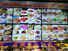 -鹊华居·地道鲁菜·海鲜·融合味(大明湖店)