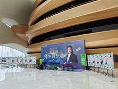 -哈尔滨大剧院