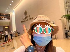 -英皇电影城(英皇集团中心IMAX店)