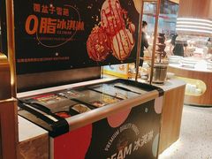 -比格比萨自助(上海松江万达店)