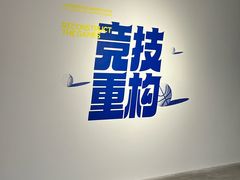 -上海油画雕塑院