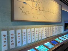 -郭守敬纪念馆