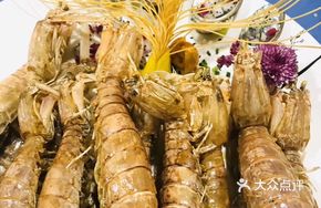 Salted Pepper Shrimp