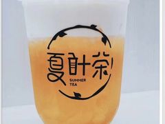 -夏叶茶(大光明店)