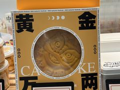 -澈烘焙·生日蛋糕·下午茶(龙华店)