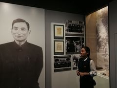 -陈云纪念馆