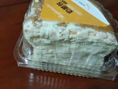 -侘寂甜品(自取店)