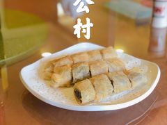 咸甜薄餐-鹅公村·国家非遗传承(荔湾店)