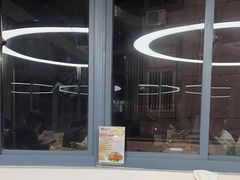 -面道赞宁海海鲜面(迎凤街店)