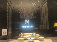 -长沙尼依格罗酒店