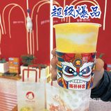 呼和浩特｜民族风情奶茶店