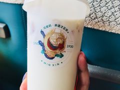 -民信老铺(东方广场店)