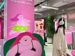 -南京时尚莱迪购物广场(正洪街店)