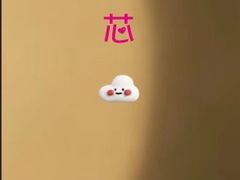 -金悦Spa专业足疗按摩(金沙直营店)