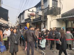 -沈记青团