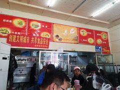 -杨记灌肠(食品街店)