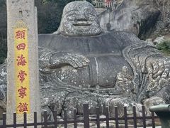 -福清市瑞岩山景区