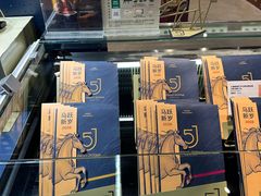 -Olé精品超市(广州太古汇店)