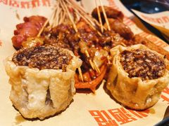 炸炸香菇大烧卖-肉店炸炸炸·爆汁孜然牛肉