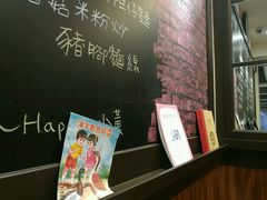 -小明同学(三里屯店)