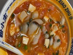 -粉小主·贵州酸汤牛肉粉(南京仙林金鹰店)