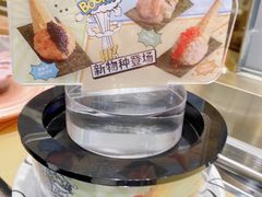 -争鲜回转寿司(南开大悦城店)