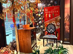 -俄士厨房(环球港店)