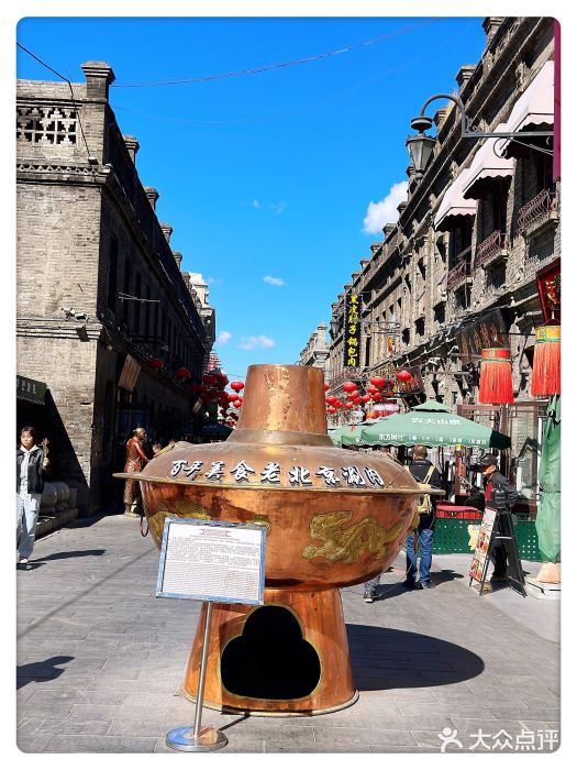 中华巴洛克风情街图片