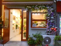 -花屿鲜花(淡水店)