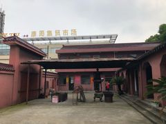 -南汇一王庙道观