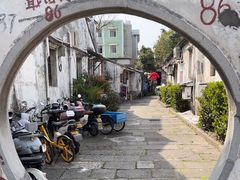 -绍兴书圣故里景区