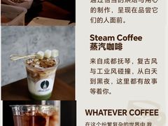 -成都银泰中心in99