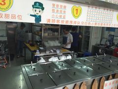 -百花传统甜品店(原址店)