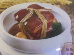 -谷田稻香(佛罗伦萨店)