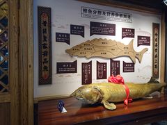 -胖姐渔村(中源大道店)