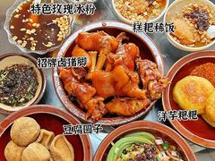 -金必轩(青岩店)