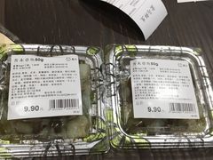 -盒马鲜生(189购物中心店)