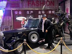 -时尚天河商业广场