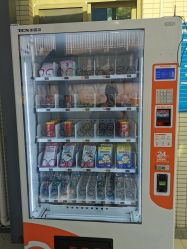 -厦门市儿童医院