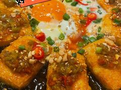 温泉包浆豆腐-宝记烧烤·碳锅羊肉·羊蝎子火锅·夜食社(文体路创始店)