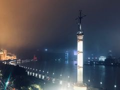 -外滩8号 whisky bar(金延大厦店)