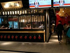 -凯德广场(西城店)