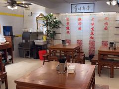 -三两春(崂山路店)