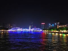 -珠江夜游广州塔·中大码头