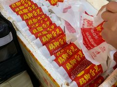 -鸡脚旮旯平江路店