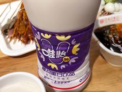 唯怡豆奶-袁记串串香(西安路店)